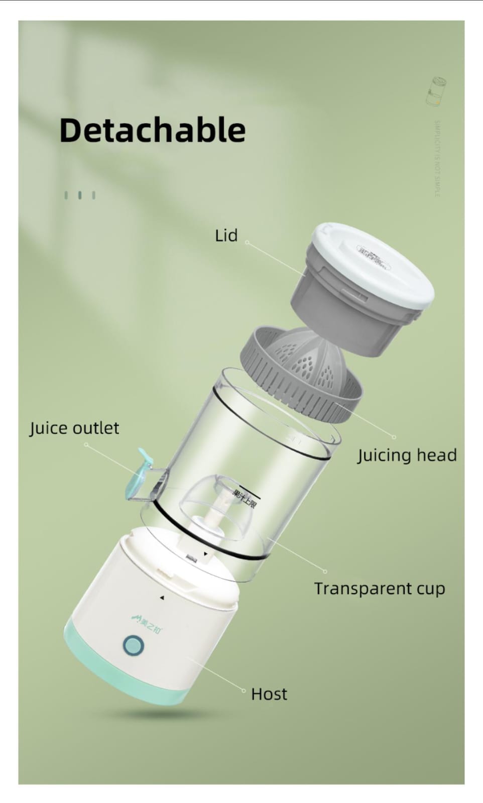 CITRUS JUICER